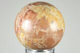 Polished Maligano Jasper Sphere - Indonesia #194485-1
